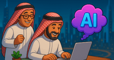 AI Smart City Platform in Abu Dhabi