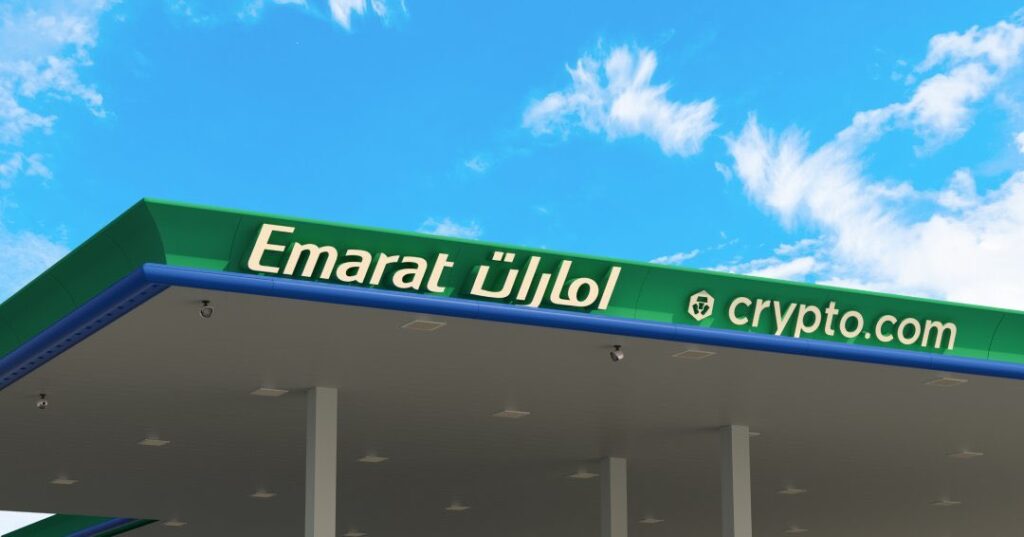 Emerat Fuel Station, Crypto.com,