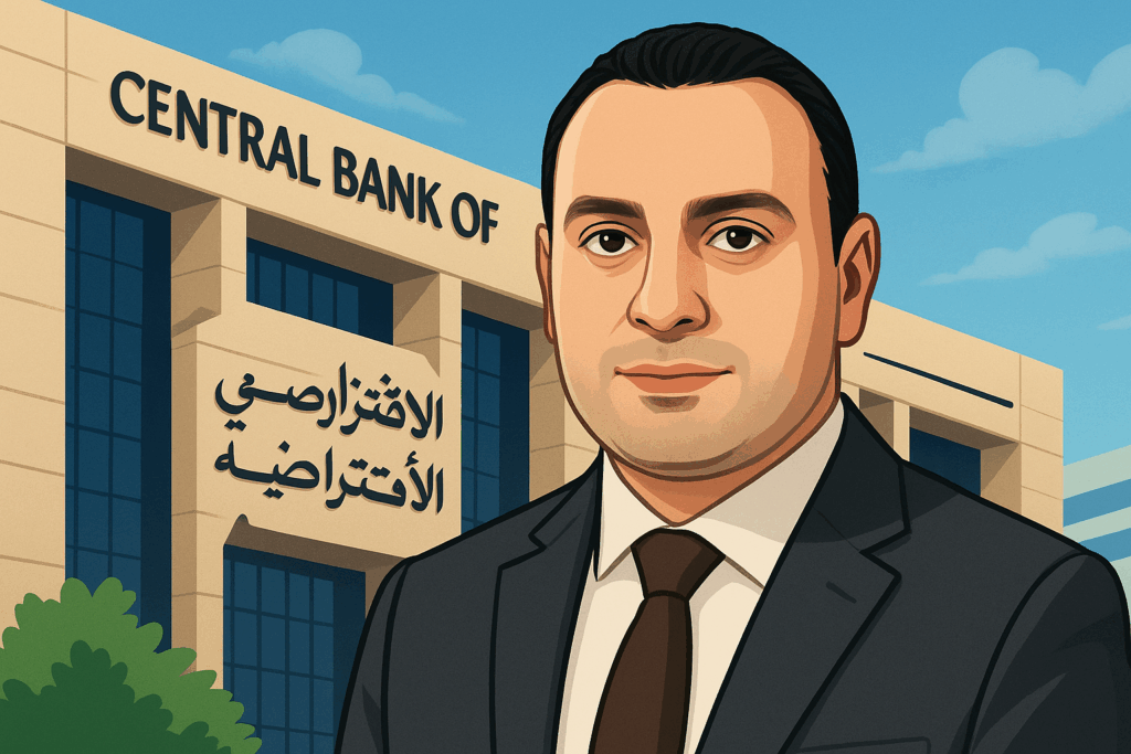 Dubai FinTech Summit