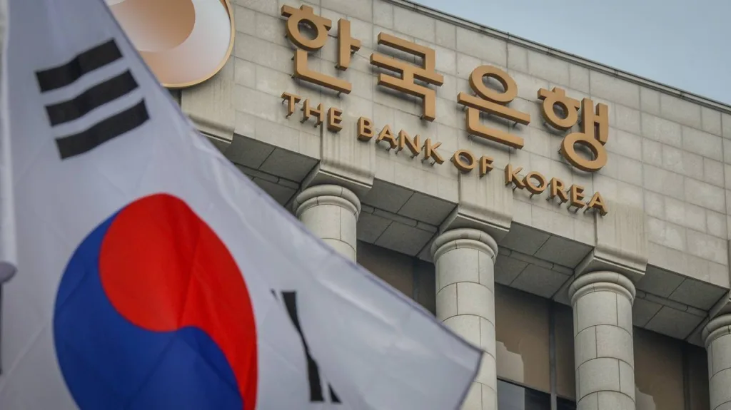 Bank of Korea to launch virtual asset