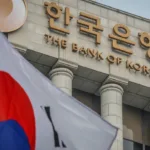 Bank of Korea to launch virtual asset