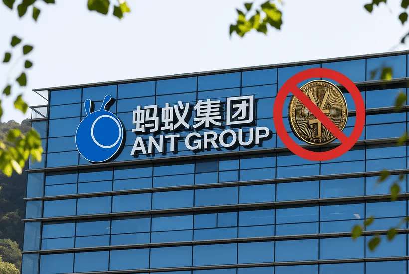 Ant Group refutes Rare-Earth RMB stablecoin rumors