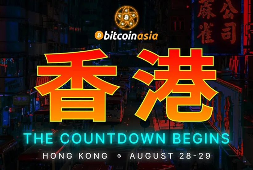 Bitcoin Asia 2025 Takes Over Hong Kong Next Week as The Largest Of Its Kind in Asia
