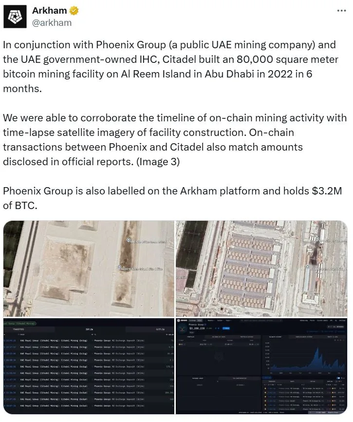 UAE’s Bitcoin holdings revealed: $700 million from mining, not seizures