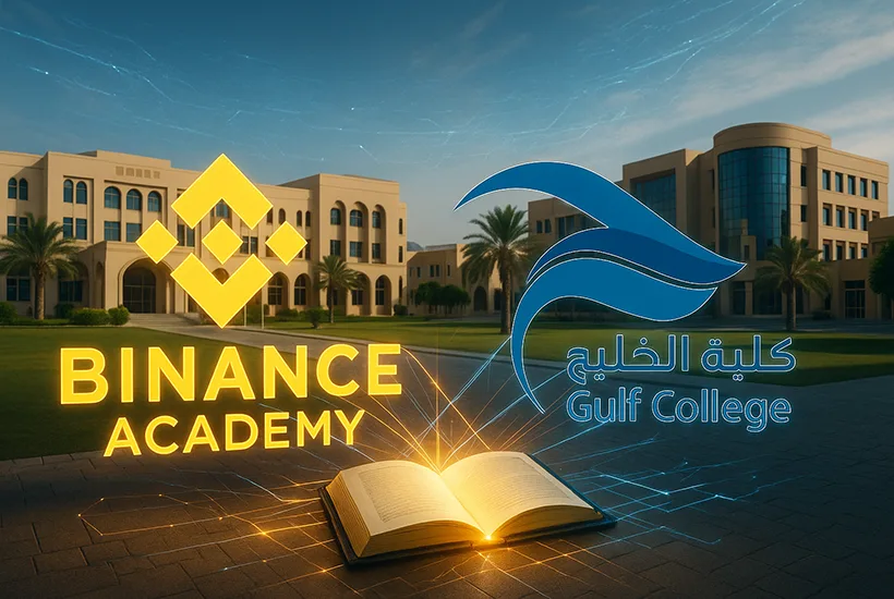 Binance Academy and Gulf College Launch Accredited Entrepreneurship Diploma Program