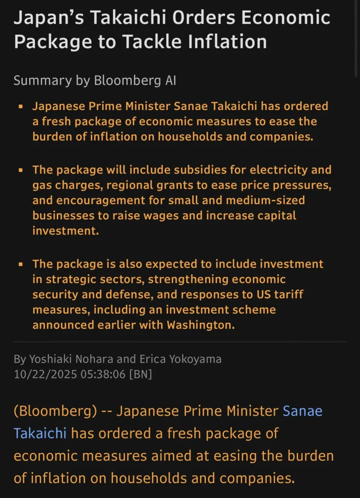 Japan’s new stimulus plan sparks Bitcoin rally hopes as Arthur Hayes predicts $1 million BTC