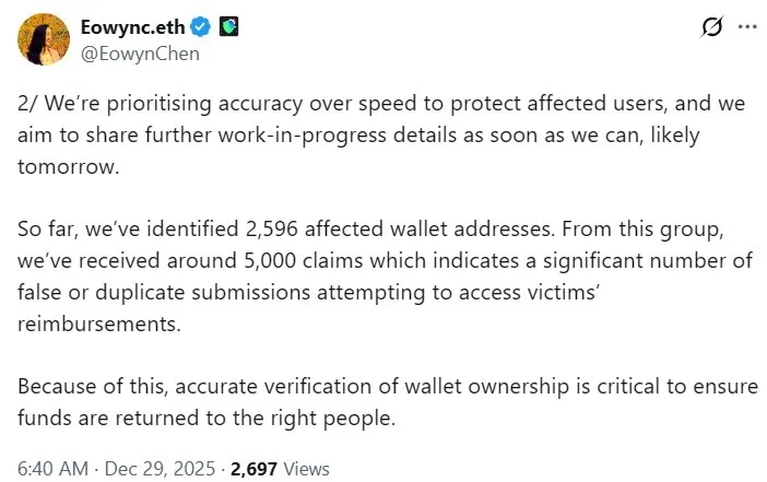 Trust Wallet faces verification challenge after the Christmas day hack Trust Wallet faces verification challenge after the Christmas day hack