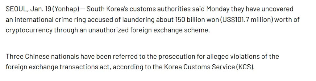 South Korea cracks alleged $102M crypto laundering network South Korea cracks alleged $102M crypto laundering network