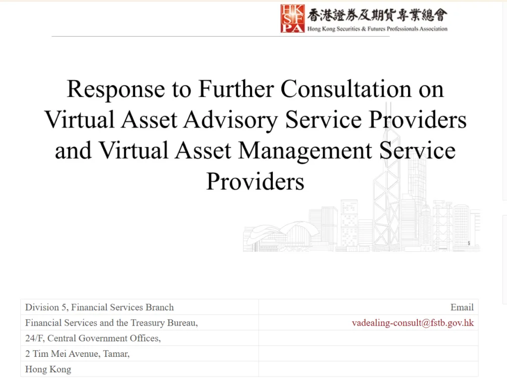 Hong Kong securities group raises concerns over proposed crypto regulations Hong Kong securities group raises concerns over proposed crypto regulations