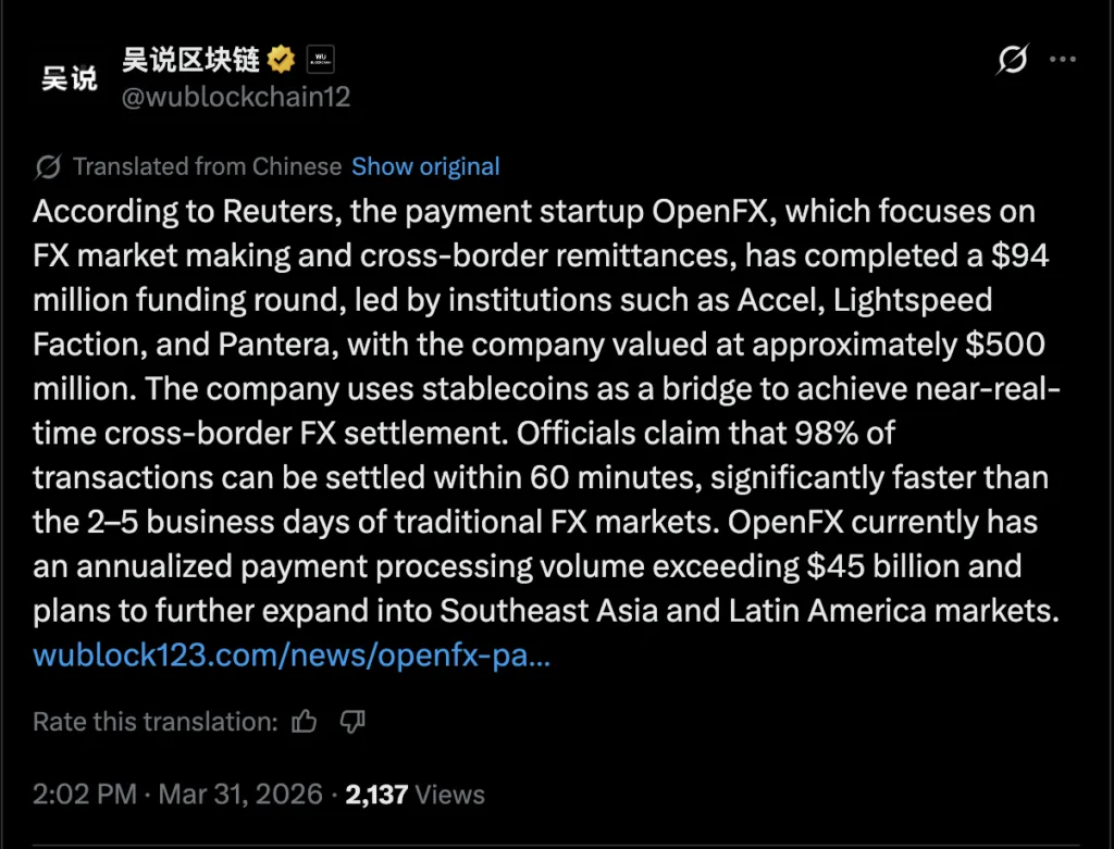 OpenFX raises $94M Series A to expand stablecoin-based FX network OpenFX raises $94M Series A to expand stablecoin-based FX network