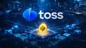 Fintech Giant Toss considers launching blockchain and a native coin